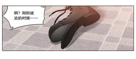 第29话 巨星（4）(1/2)-第30话