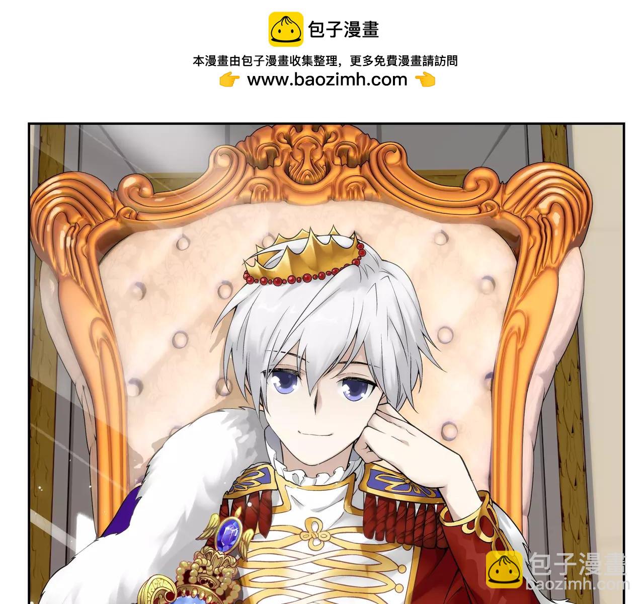 第29话 巨星（4）(1/2)-第30话