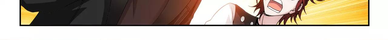 第29话 巨星（4）(1/2)-第30话