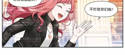 第29话 巨星（4）(1/2)-第30话