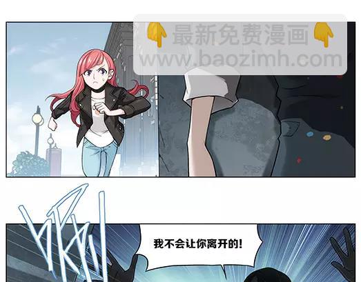 第29话 巨星（4）(1/2)-第30话