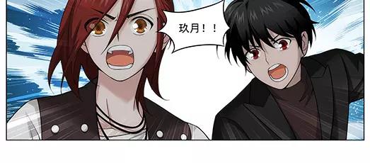 第29话 巨星（4）(1/2)-第30话