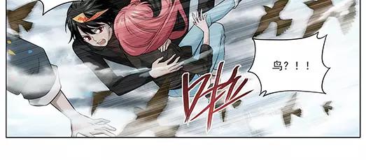 第31话 巨星（6）(1/2)-第32话