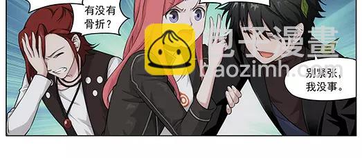 第31话 巨星（6）(1/2)-第32话