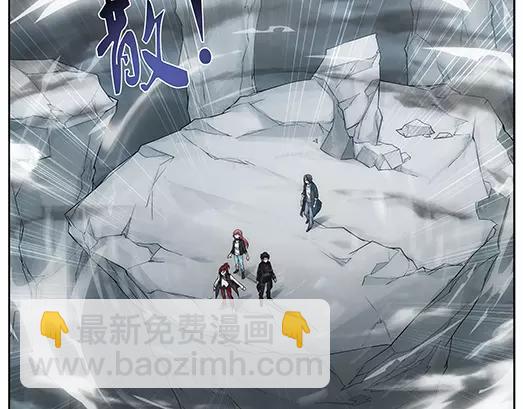 第31话 巨星（6）(1/2)-第32话