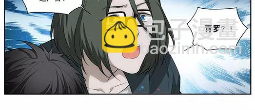 第31话 巨星（6）(1/2)-第32话