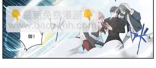 第31话 巨星（6）(1/2)-第32话