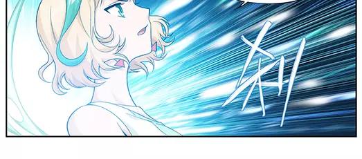 第33话 巨星（8）(1/2)-第34话