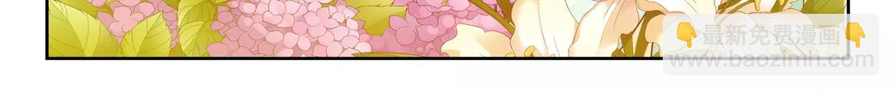 第33话 巨星（8）(1/2)-第34话