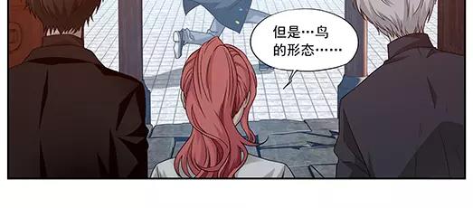 第35话 巨星（10）(1/2)-第36话