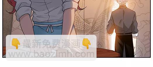 第35话 巨星（10）(1/2)-第36话