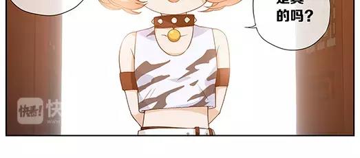 第35话 巨星（10）(1/2)-第36话