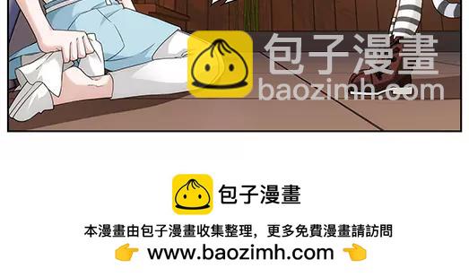 第35话 巨星（10）(1/2)-第36话