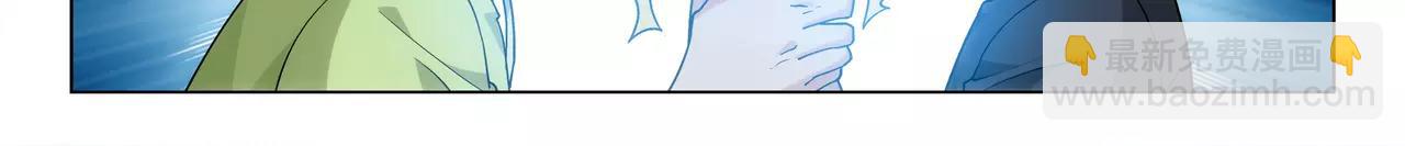 第37话 不想看到她失望(1/2)-第38话