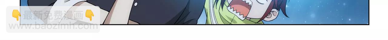 第37话 不想看到她失望(1/2)-第38话