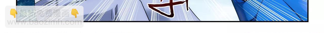 第37话 不想看到她失望(1/2)-第38话