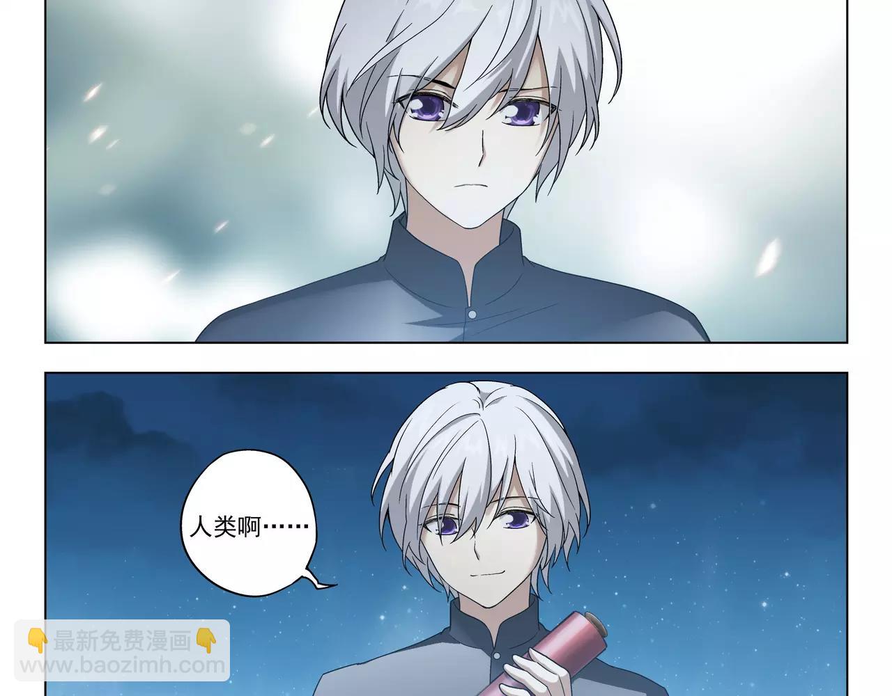 第37话 不想看到她失望(1/2)-第38话