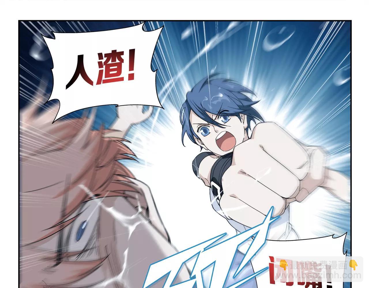 第39话 这就是爱情吗？(1/2)-第40话