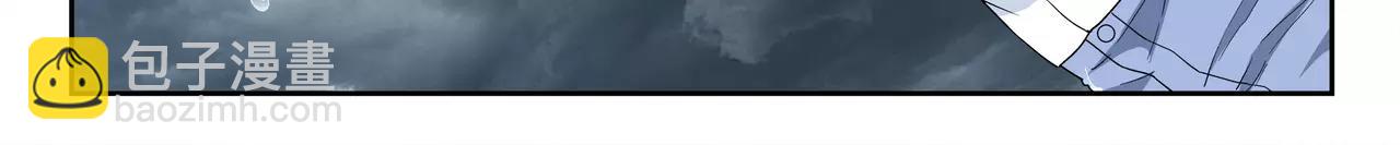 第39话 这就是爱情吗？(1/2)-第40话