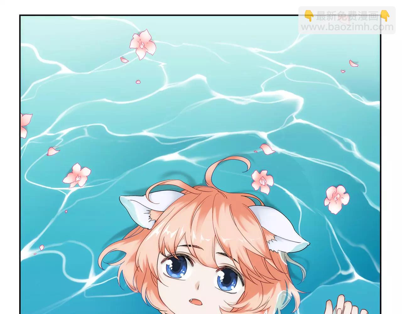 第39话 这就是爱情吗？(1/2)-第40话