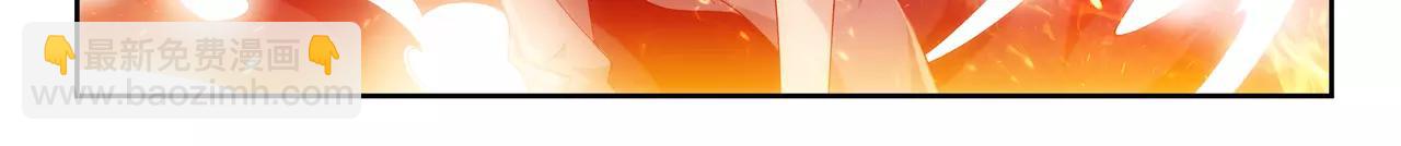 第39话 这就是爱情吗？(1/2)-第40话