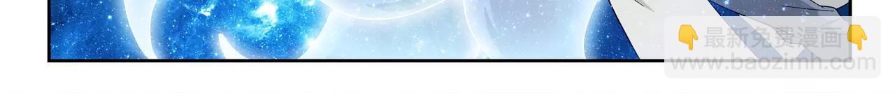 第39话 这就是爱情吗？(1/2)-第40话