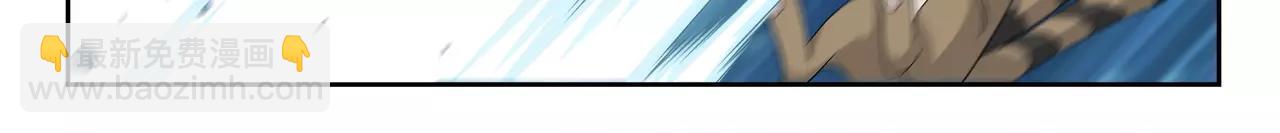 第39话 这就是爱情吗？(1/2)-第40话