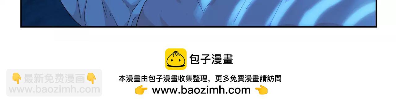 第39话 这就是爱情吗？(1/2)-第40话