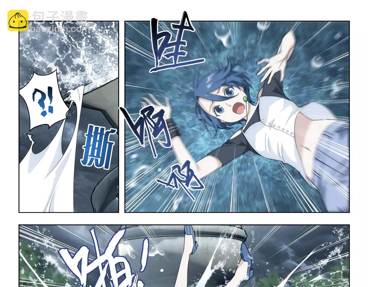 第39话 这就是爱情吗？(1/2)-第40话