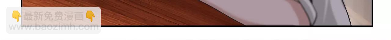 第41话 大凶之象(1/2)-第42话