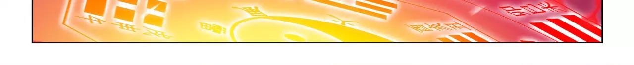 第41话 大凶之象(1/2)-第42话