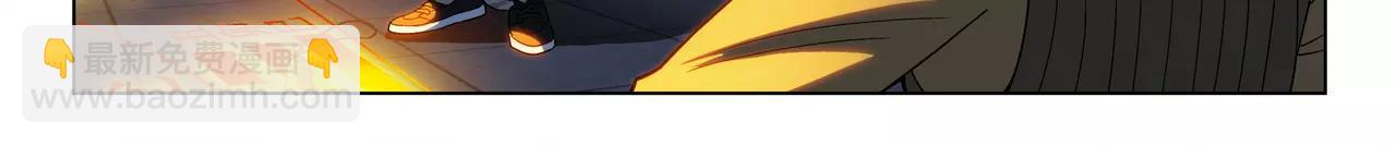 第41话 大凶之象(1/2)-第42话