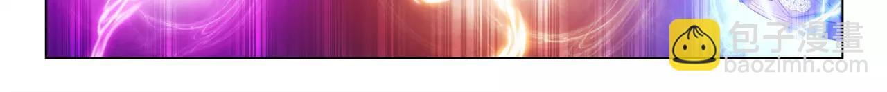 第41话 大凶之象(1/2)-第42话