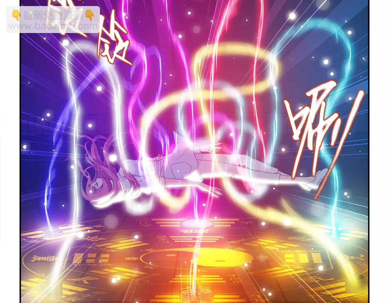 第41话 大凶之象(1/2)-第42话