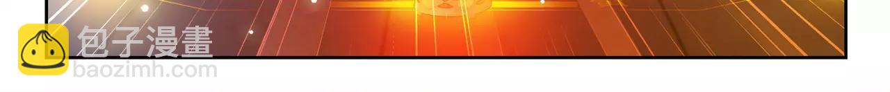 第41话 大凶之象(1/2)-第42话