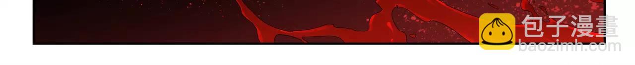 第41话 大凶之象(1/2)-第42话