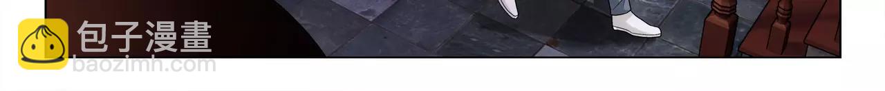 第43话 寻月已逝(1/2)-第44话