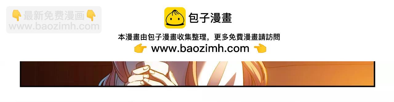 第43话 寻月已逝(1/2)-第44话