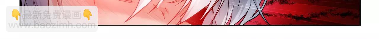 第43话 寻月已逝(1/2)-第44话