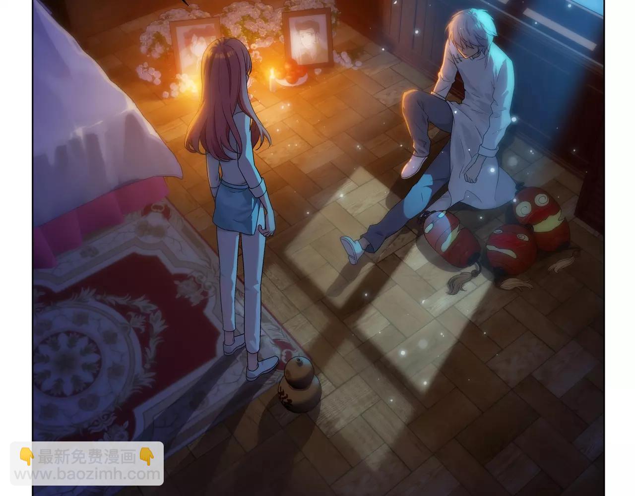 第43话 寻月已逝(1/2)-第44话