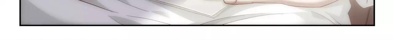 第43话 寻月已逝(1/2)-第44话