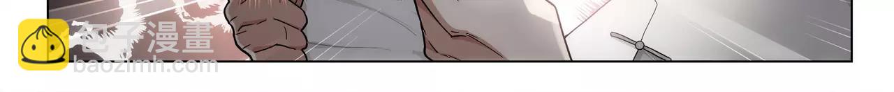 第43话 寻月已逝(1/2)-第44话