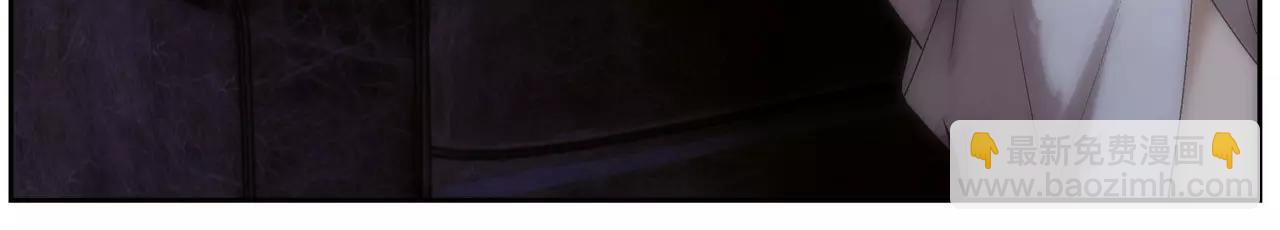 第43话 寻月已逝(1/2)-第44话