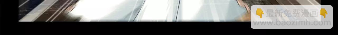 第45话 感应不到你(1/2)-第46话