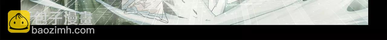 第45话 感应不到你(1/2)-第46话