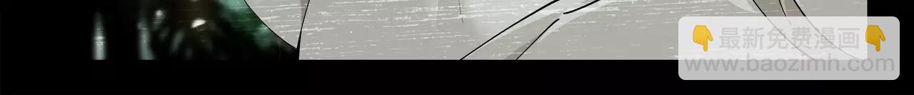 第45话 感应不到你(1/2)-第46话