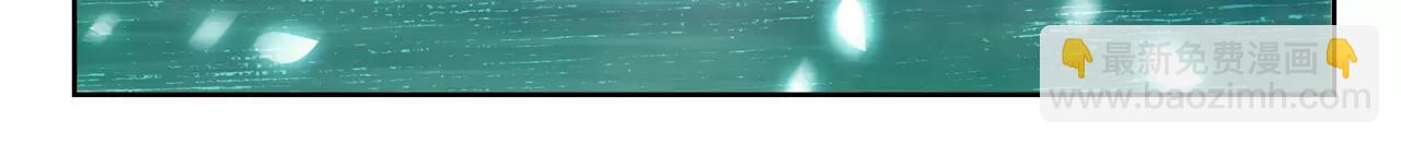 第45话 感应不到你(1/2)-第46话