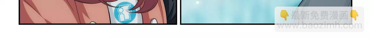 第45话 感应不到你(1/2)-第46话