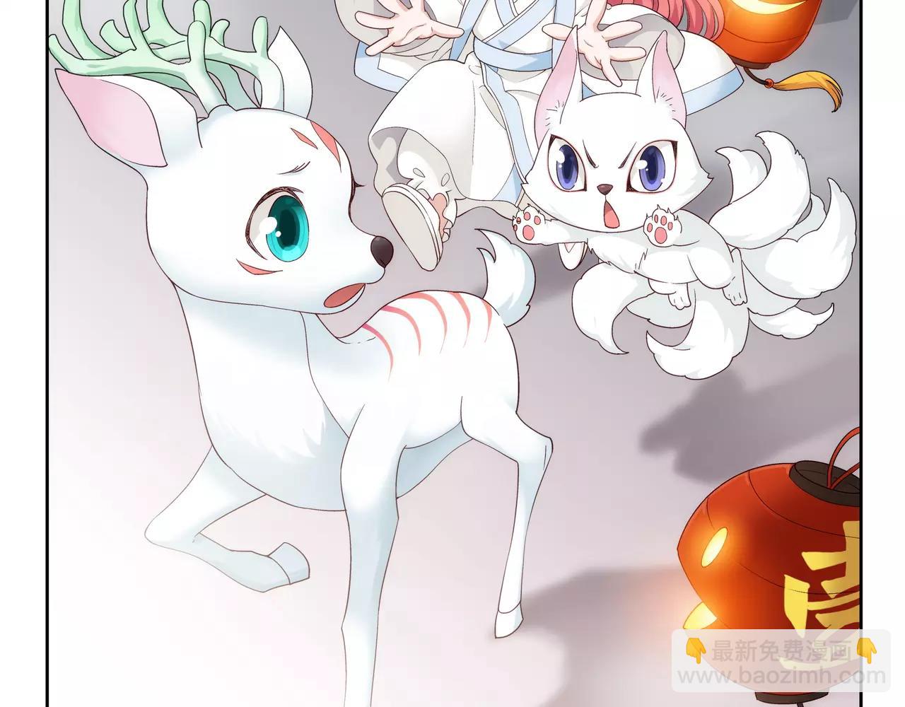 第45话 感应不到你(1/2)-第46话