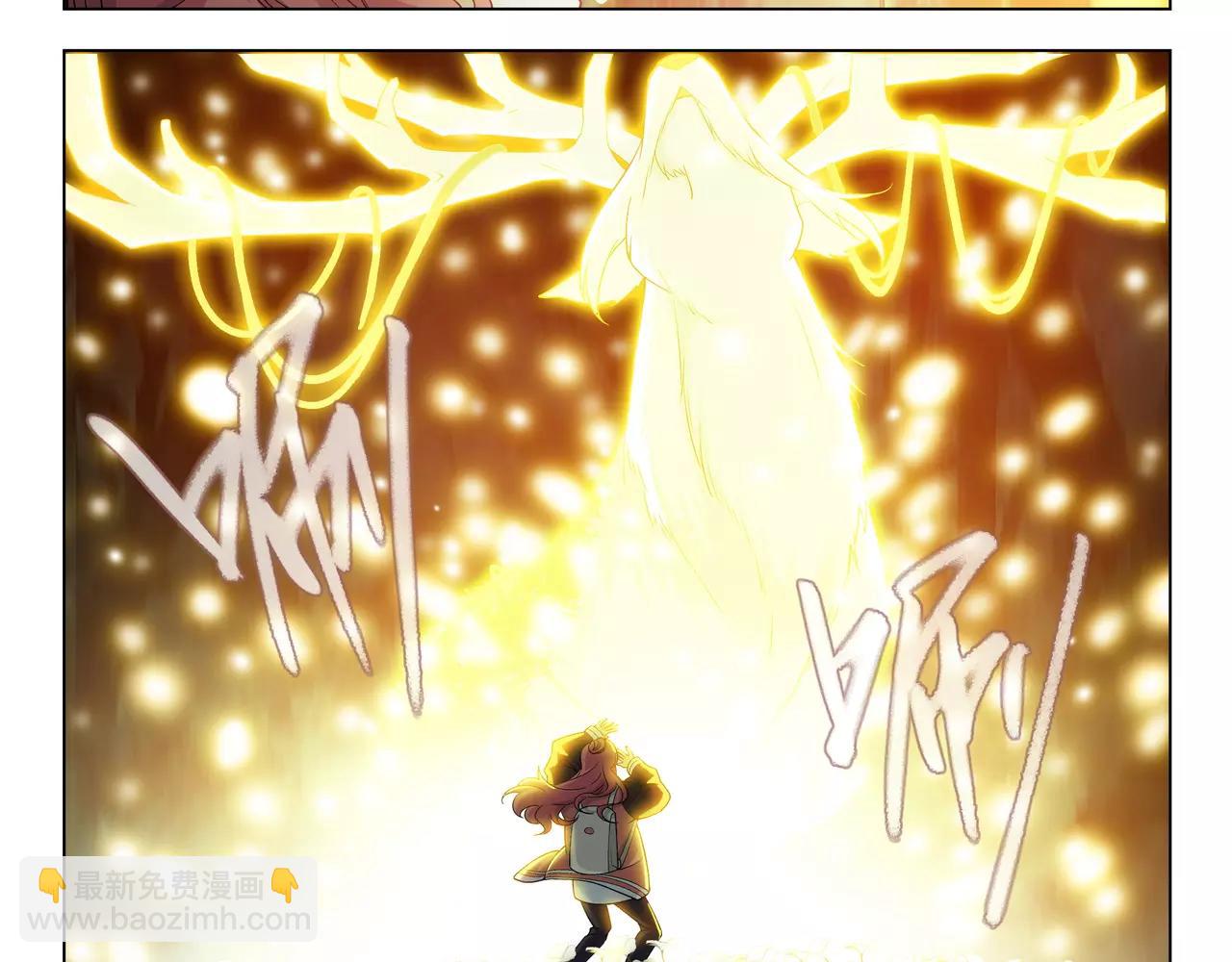 第45话 感应不到你(1/2)-第46话